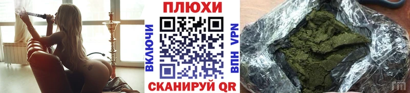 OMG ссылка  Подольск  Гашиш ice o lator  наркотики 