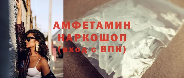 не бодяженный Алексеевка
