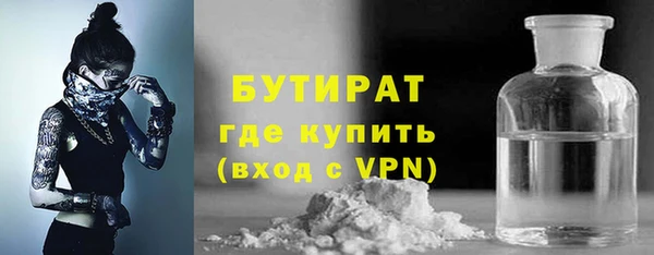 не бодяженный Алексеевка