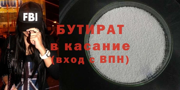 не бодяженный Алексеевка