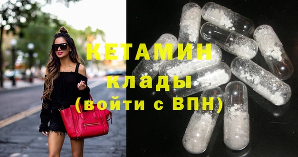 бошки Абинск