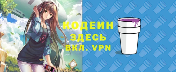 героин Алзамай
