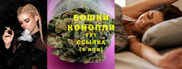 jwh Абаза