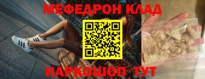 PSILOCYBIN Свободный