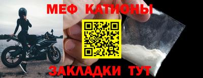 PSILOCYBIN Свободный