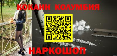 PSILOCYBIN Свободный