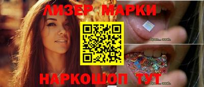 прущие крисы Северобайкальск
