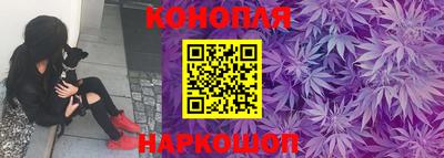 первитин Севастополь