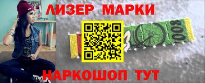 PSILOCYBIN Свободный