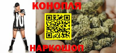 прущие крисы Северобайкальск