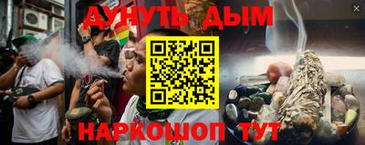 первитин Севастополь
