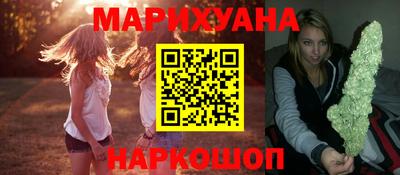 прущие крисы Северобайкальск