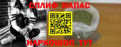 прущие крисы Северобайкальск
