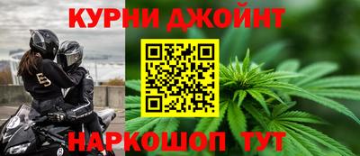 PSILOCYBIN Свободный