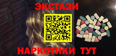 PSILOCYBIN Свободный