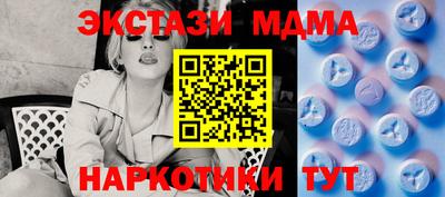 PSILOCYBIN Свободный