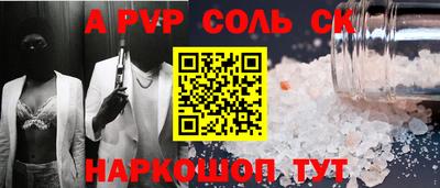 PSILOCYBIN Свободный