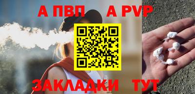 PSILOCYBIN Свободный