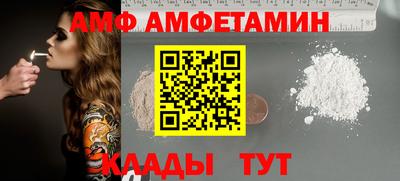 PSILOCYBIN Свободный