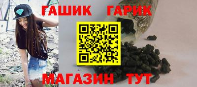 PSILOCYBIN Свободный
