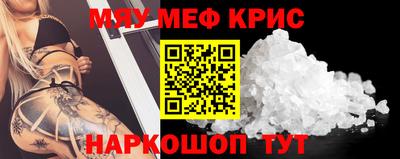 PSILOCYBIN Свободный