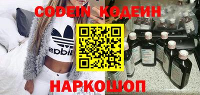 PSILOCYBIN Свободный